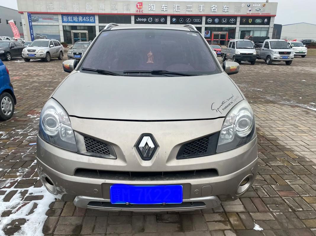 成都19日产汽车与雷诺的合作，哈弗的低能耗柴油动力技术